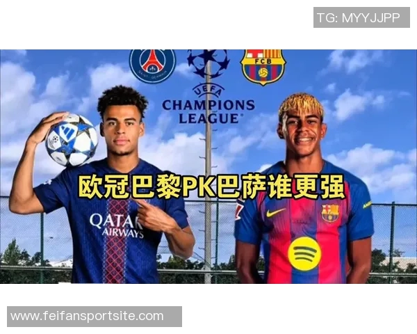 巴黎圣日耳曼冬季转会期瞄准巴萨后卫加西亚欲强补防线 巴黎圣日耳曼冬季转会期瞄准巴萨后卫加西亚欲强补防线