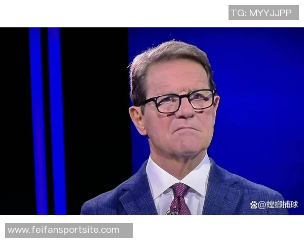 卡佩罗呼吁尤文放下阵型束缚以开放心态赋予球员更多自由 卡佩罗呼吁尤文放下阵型束缚以开放心态赋予球员更多自由